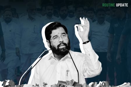 Maharashtra Cabinet Expansion: Eknath Shinde Displeased with Portfolio Allocation?